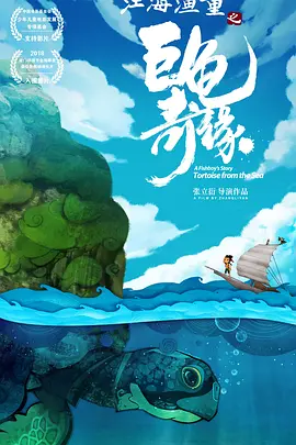 国产精品私房写真福利视频